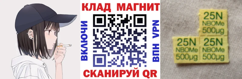 Купить наркотик аптеки Суджа COCAIN  АМФЕТАМИН  Меф  Гашиш  МАРИХУАНА 