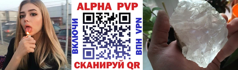 хочу наркоту  Суджа  А ПВП мука 