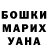Amphetamine 98% Serhij Volnytskyi