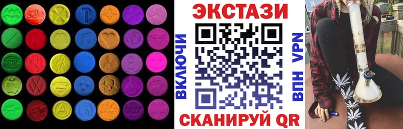 Ecstasy Punisher  Суджа 