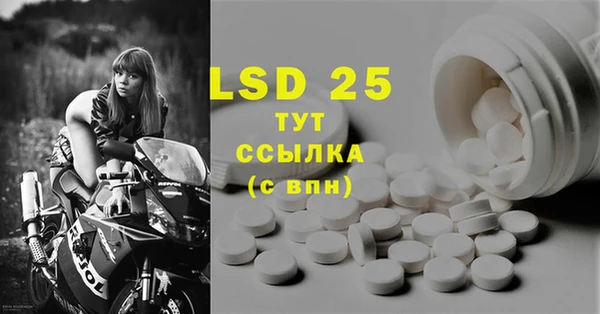 ешки Алексеевка