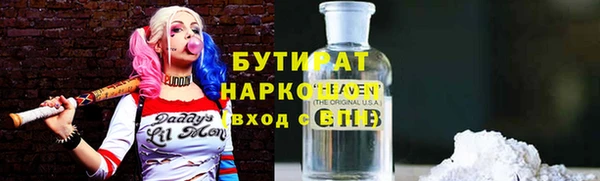 MESCALINE Няндома