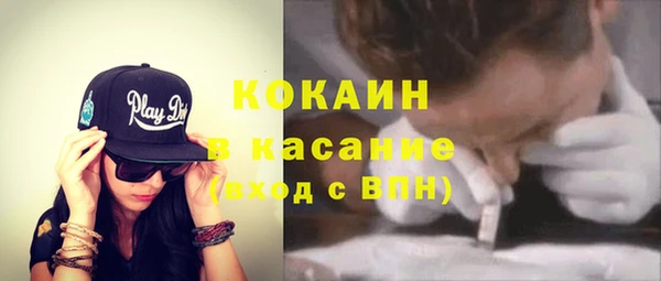 ешки Алексеевка