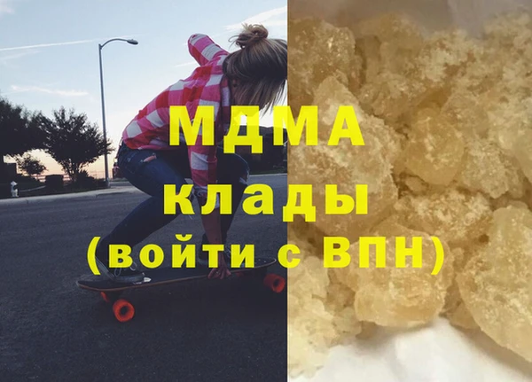 стаф Алзамай