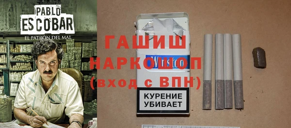 ешки Алексеевка