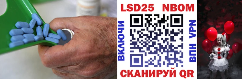 купить наркоту  Суджа  mega ССЫЛКА  Лсд 25 экстази ecstasy 