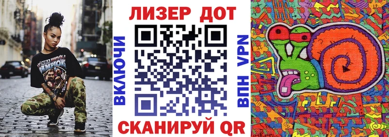 Наркотические марки 1,5мг  Суджа 